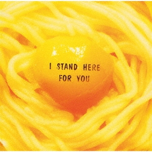 Х/I STAND HERE FOR YOU +3[UPCY-7563]