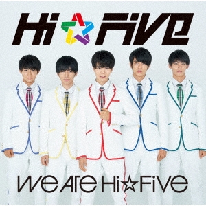 We are Hi☆Five＜通常盤＞