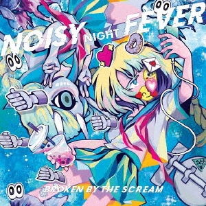 Dショッピング Noisy Night Fever Cd カテゴリ J Popの販売できる商品 タワーレコード ドコモの通販サイト