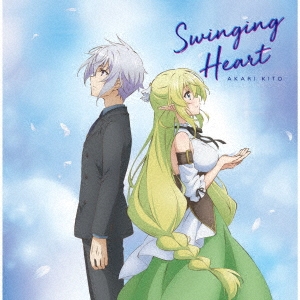 Swinging Heart＜アニメ盤＞