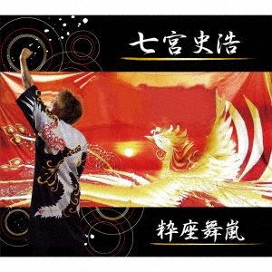 TOWER RECORDS ONLINE㤨ּܻ˹/򡦥ߥ[NASR-1003]פβǤʤ1,200ߤˤʤޤ