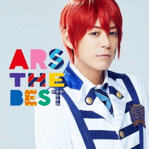 ARS THE BEST＜神生アキラ Ver.＞