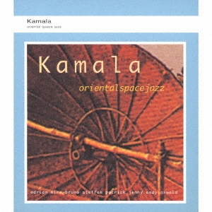 TOWER RECORDS ONLINE㤨Kamala/ꥨ󥿥륹ڡ㥺[MTCJ-2524]פβǤʤ2,860ߤˤʤޤ