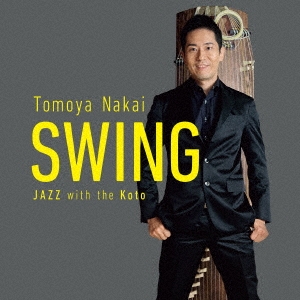 SWING～JAZZ with the Koto～