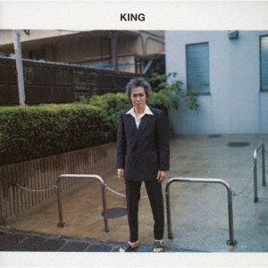 KING Deluxe Edition ［2CD+DVD］＜通常盤＞