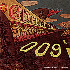 G.D.FLICKERS/009 ס[UPCY-90036]