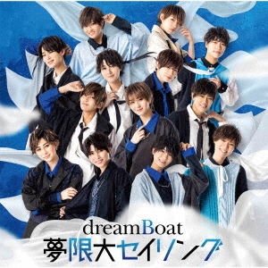 dreamBoat/̴祻 CD+DVDϡA[TECI-776]