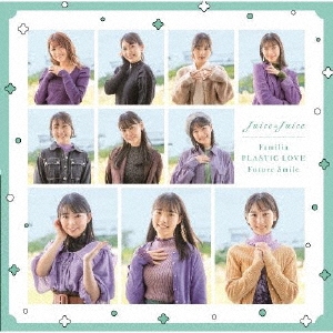 Juice=Juice/ץ饹ƥå/Familia/Future Smile CD+Blu-ray DiscϡSP1[HKCN-50683]