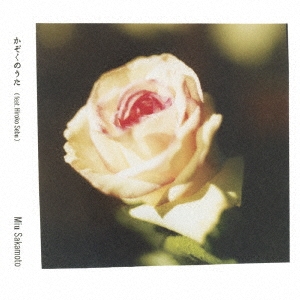 /Τ(feat.Hiroko Sebu) CD+DVD[MUCD-9155]