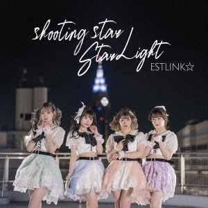 TOWER RECORDS ONLINE㤨ESTLINK/shooting star/Star LightType-C[QARF-60104]פβǤʤ1,200ߤˤʤޤ