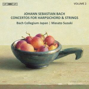 J.S.バッハ: チェンバロと弦楽のための協奏曲集 Vol.2