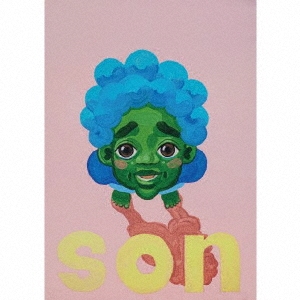 Son ［CD+絵本］＜数量限定盤＞