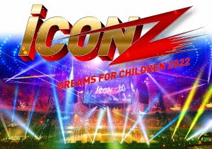 EXILE TRIBE &iCON Z 2022 Dreams For Children FINALIST/iCON Z 2022 Dreams For Children 2Blu-ray Disc+CD[RZXD-77587B]