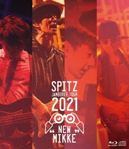 SPITZ JAMBOREE TOUR 2021 "NEW MIKKE"＜通常盤＞