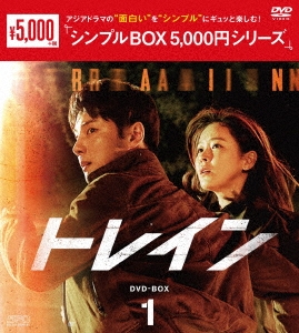 󡦥/ȥ쥤 DVD-BOX1[OPSD-C346]
