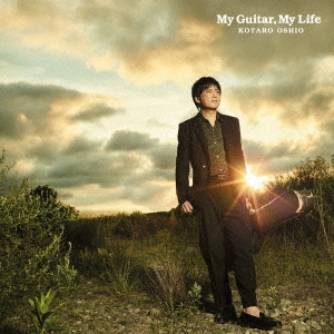 20th Anniversary "My Guitar, My Life"＜通常盤＞