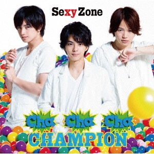 Sexy Zone/ڵ֡Cha-Cha-Cha ԥ[JMCT-15909]