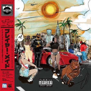 All Hail Y.T./PLAYER MADEס[LEXDNOL001]