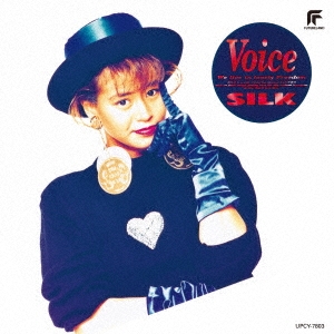 Voice SHM-CD