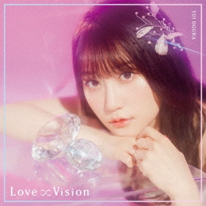 Love∞Vision ［CD+DVD］＜初回限定盤A＞