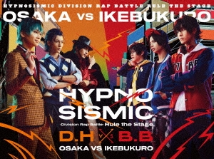 ヒプノシスマイク-Division Rap Battle- Rule the Stage ≪どついたれ本舗 VS Buster Bros!!!≫ ［Blu-ray Disc+CD］＜初回限定版＞
