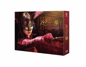 深田恭子/ルパンの娘(2020) Blu-ray BOX[TCBD-1139]