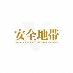 /LIVE COLLECTION 1984-2010 κءס[UPXY-9032]