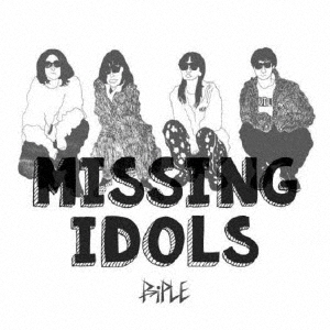 P-iPLE/Missing Idols[CAR-38]