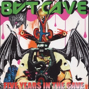 Five Years In The Cave ［CD+DVD］