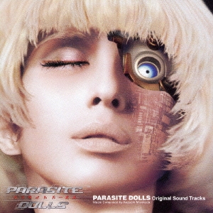 PARASITE DOLLS オリジナルサウンドトラック
