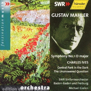 マーラー:交響曲第1番「巨人」