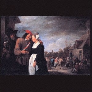 ベートーヴェン:エグモント(全曲)