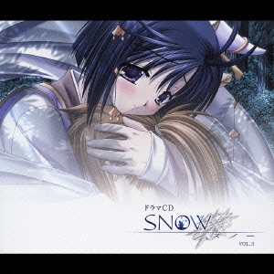SNOW～スノー～VOL.3 LEGENDストーリー