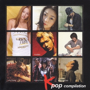 K-POP compilation