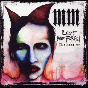 Marilyn Manson/レスト・ウィ・フォーゲット ～ベスト・オブ・マリリン 