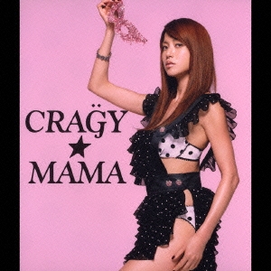CRA"G"Y☆MAMA ［CD+アクセサリー］＜生産限定盤＞