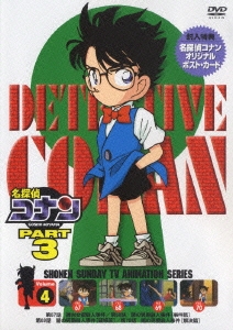Ļ侻/̾õ女ʥ PART 3 Volume4[ONBD-2518]