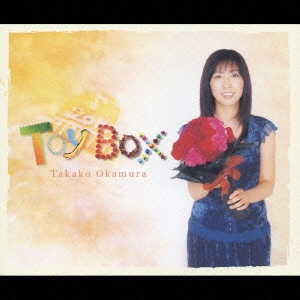 Toy Box ソロデビュー20周年記念 TV主題歌 & CMソング集! ［2CD+DVD］＜初回生産限定盤＞