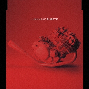 すべて＜通常盤＞