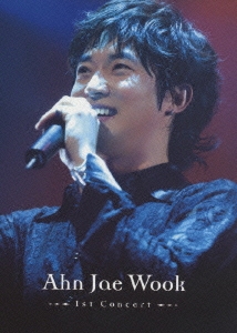 Ahn Jae Wook/アン・ジェウク 1st Concert DVD-BOX＜初回限定版＞[PCBP-51725]