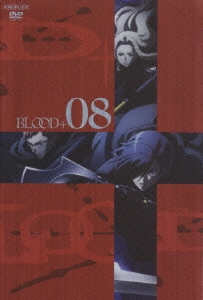 BLOOD+08