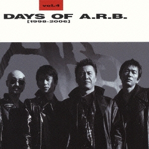 DAYS OF ARB Vol.4