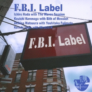 F.B.I. Label