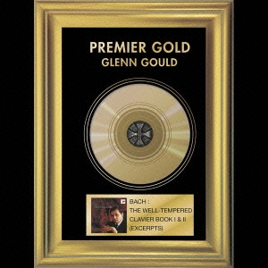 バッハ:平均律クラヴィーア曲集(抜粋)＜完全生産限定盤＞