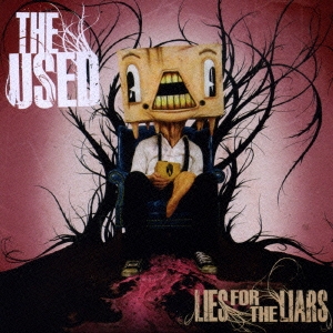 ライズ・フォー・ライアーズ