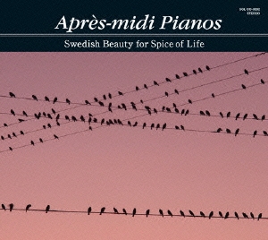 Lars Jansson Trio/Apres-midi PIANOS  Swedish Elegance for Spice of Life[SOLCO-0002]