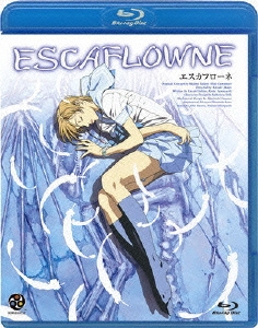 劇場版 エスカフローネ