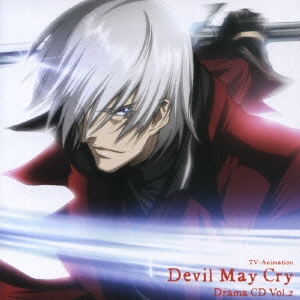 ドラマCD TV-Animation Devil May Cry 2