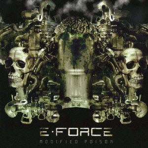 モディファイド・ポイズン