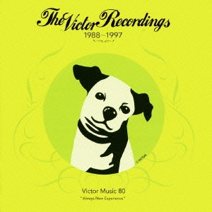 The Victor Recordings 7 1988～1997
